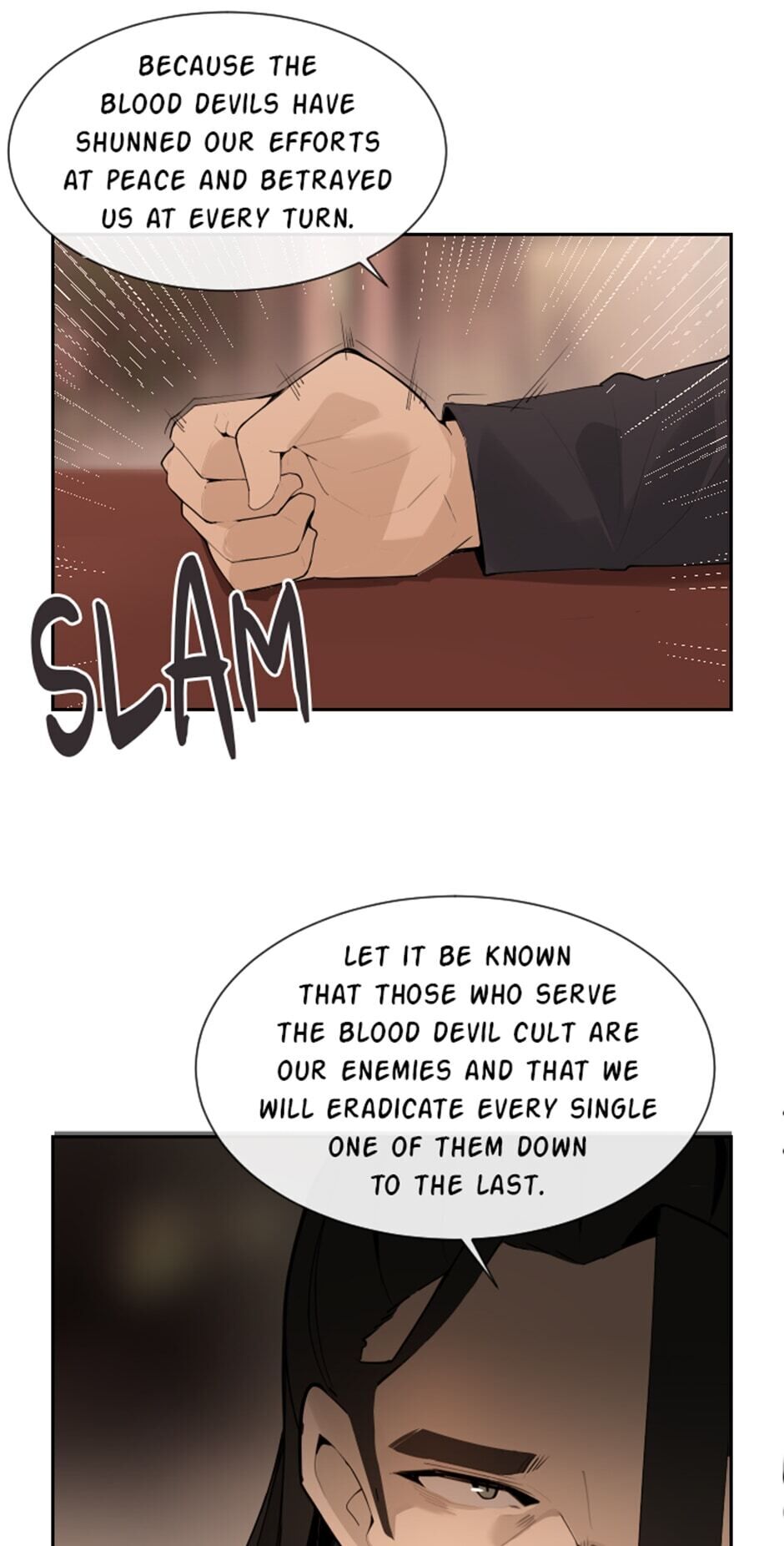 Devil Sword King chapter 165 - page 15