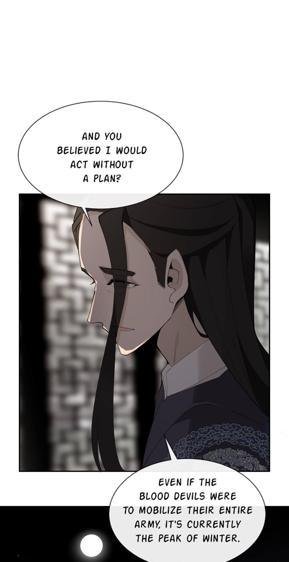 Devil Sword King chapter 165 - page 23