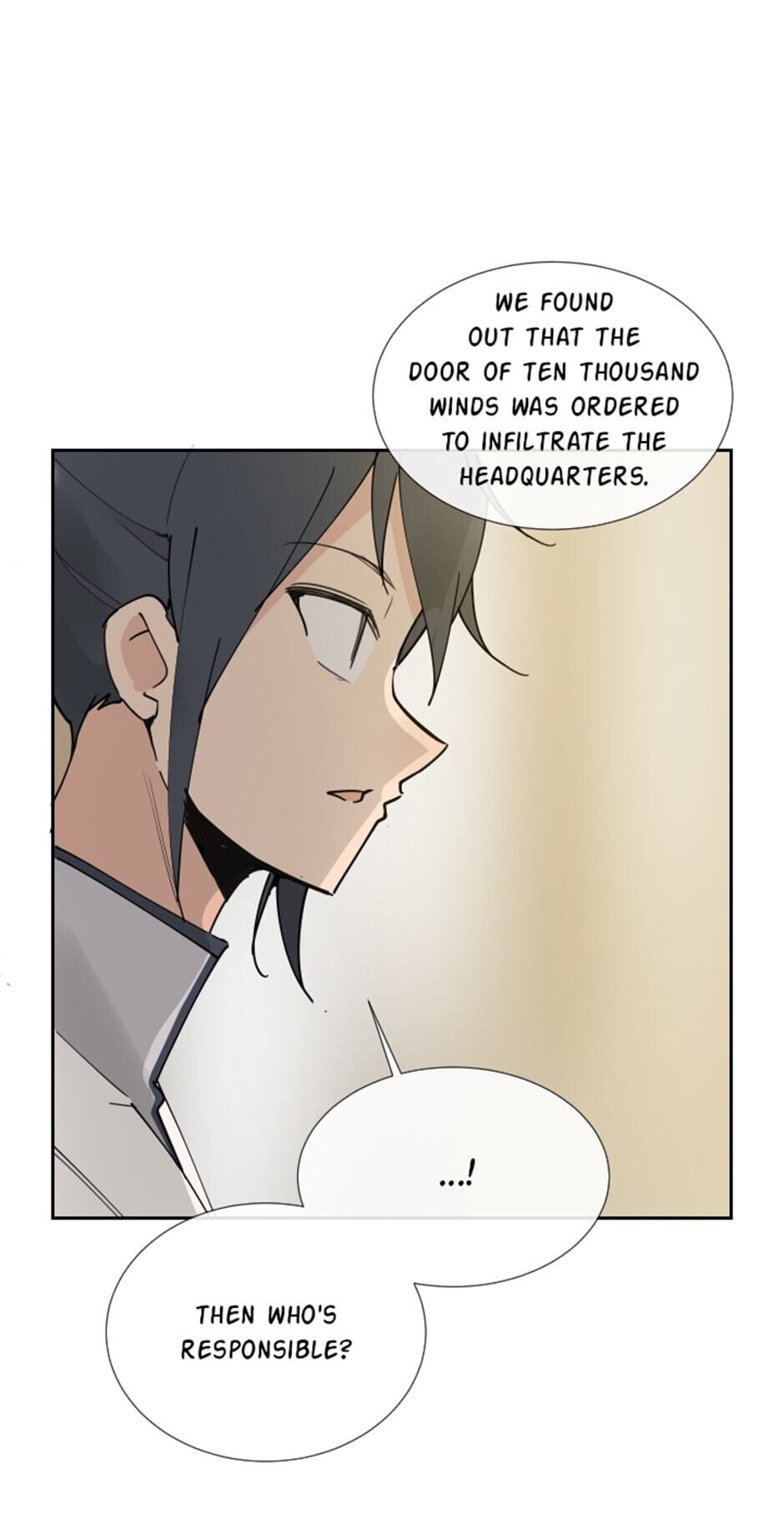 Devil Sword King chapter 128 - page 23