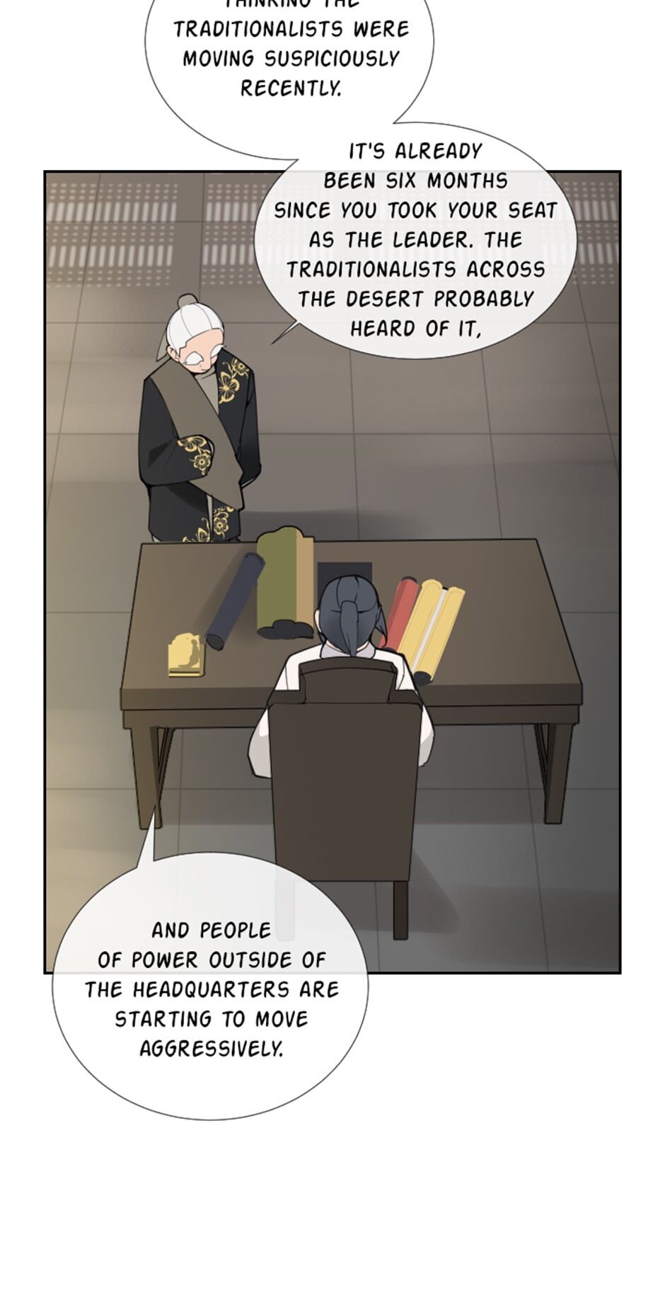 Devil Sword King chapter 128 - page 25