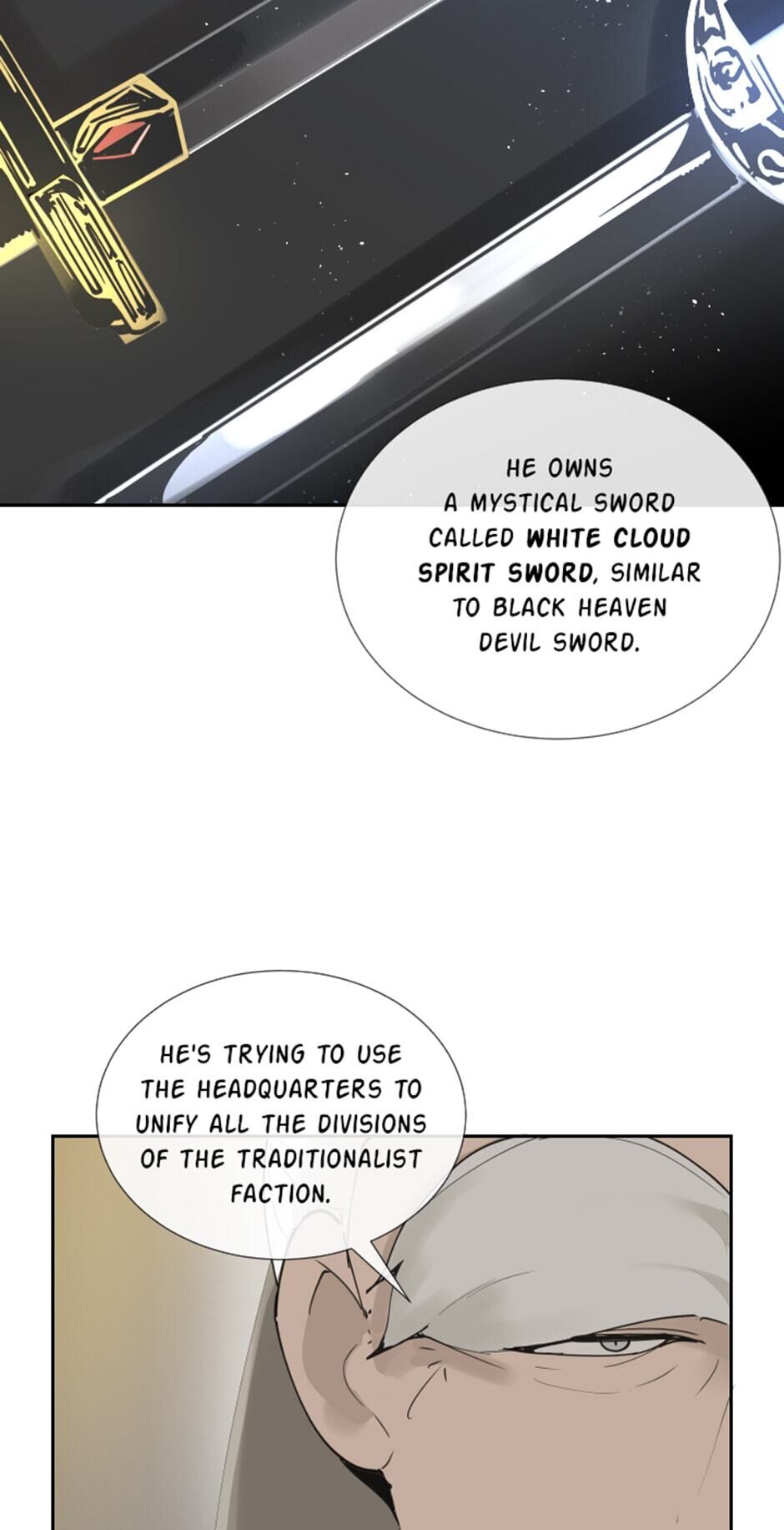 Devil Sword King chapter 128 - page 27
