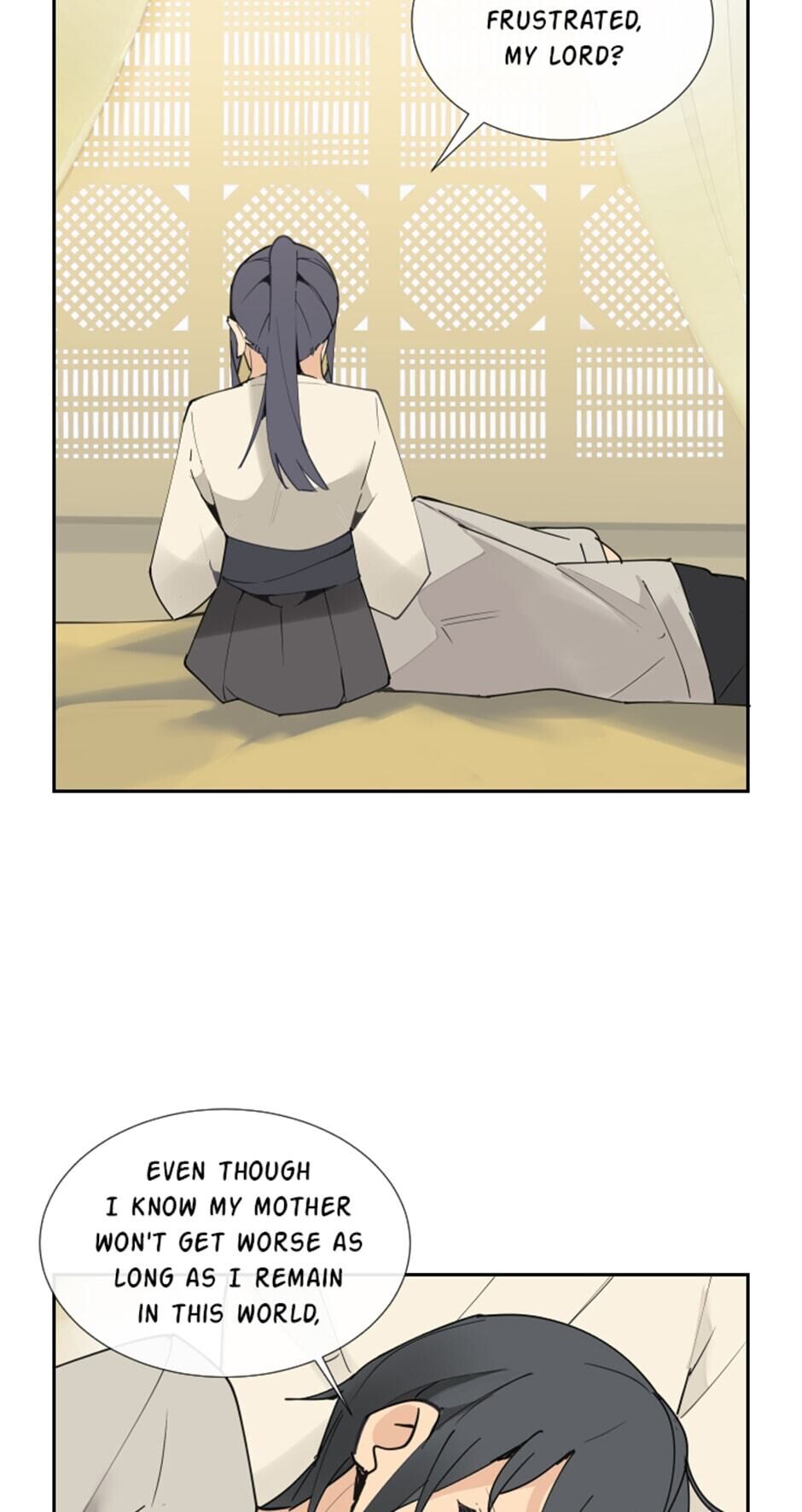 Devil Sword King chapter 128 - page 33