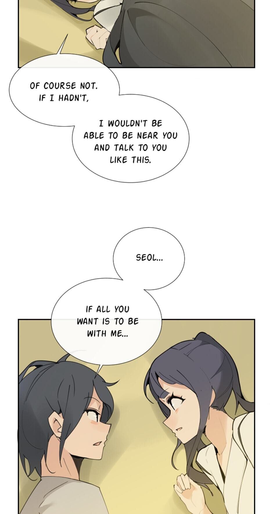 Devil Sword King chapter 128 - page 41
