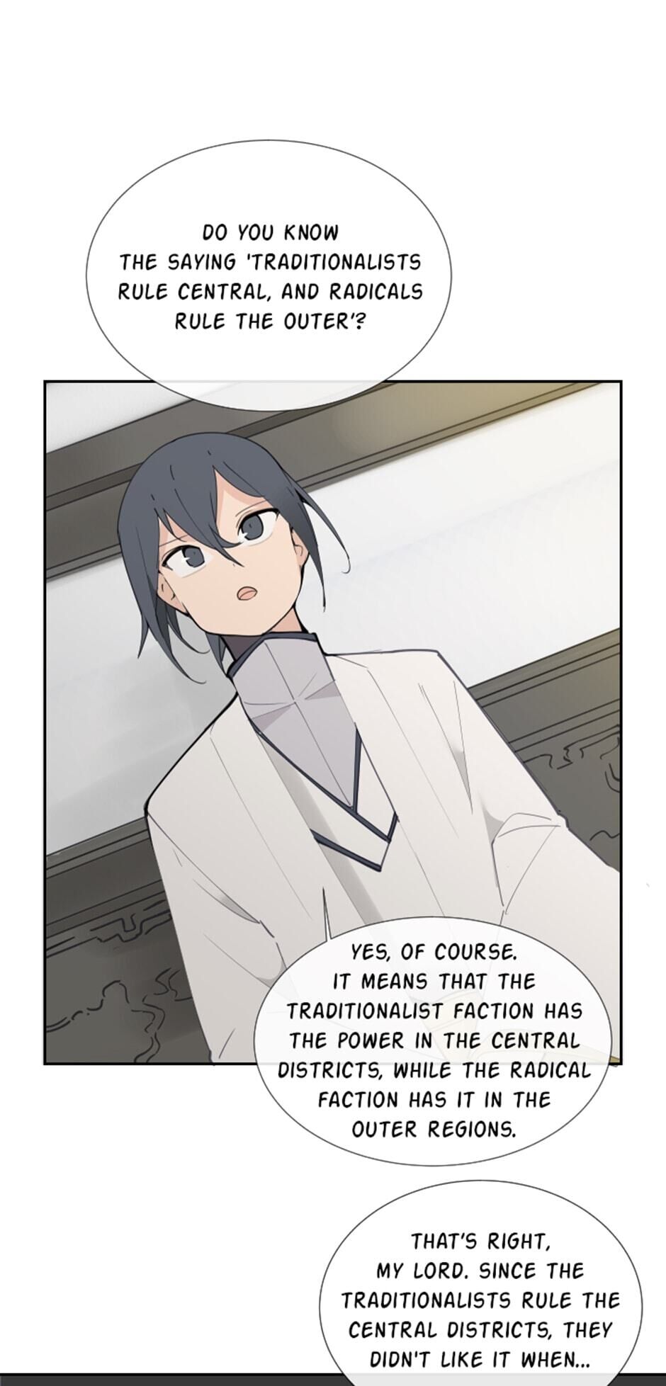 Devil Sword King chapter 128 - page 5