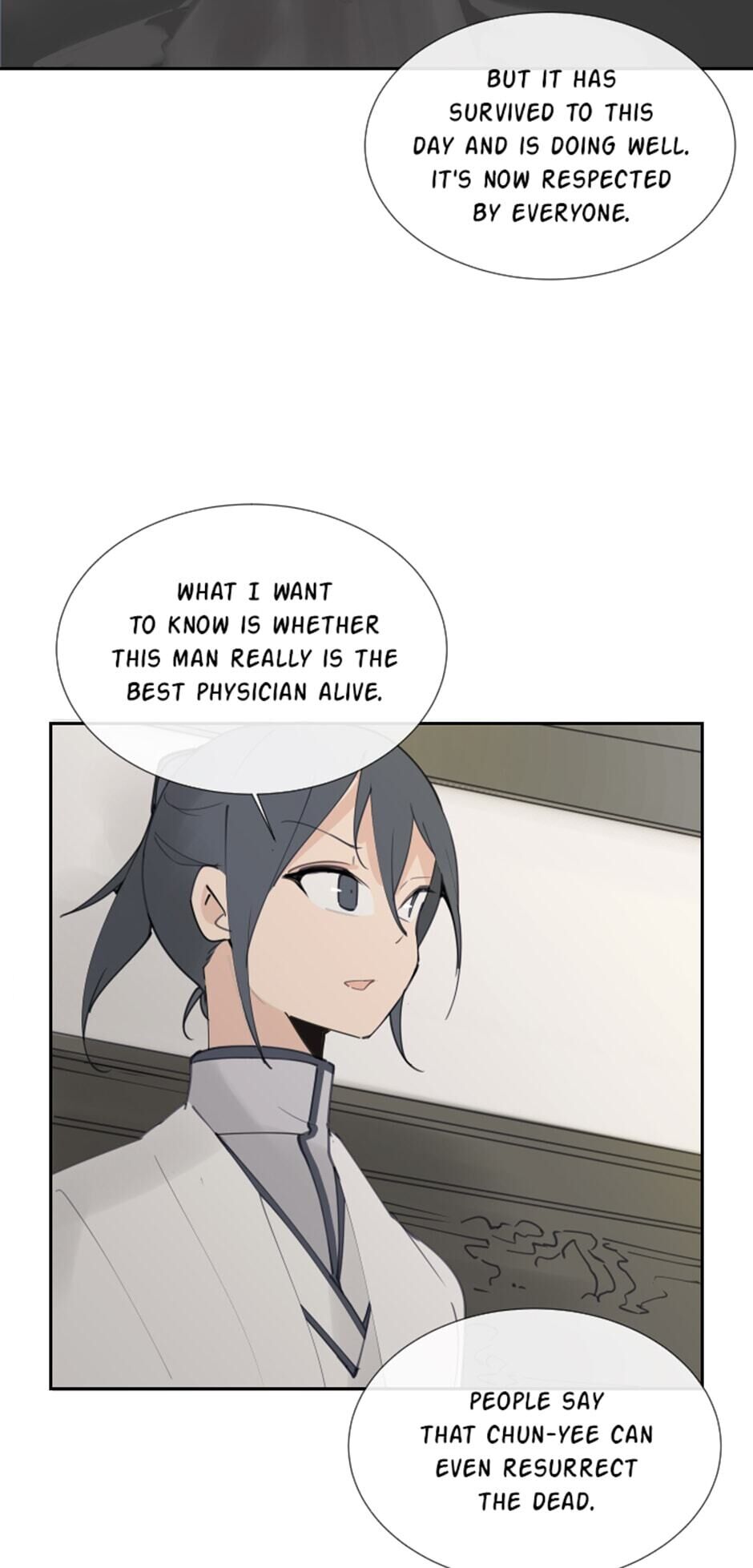 Devil Sword King chapter 128 - page 7