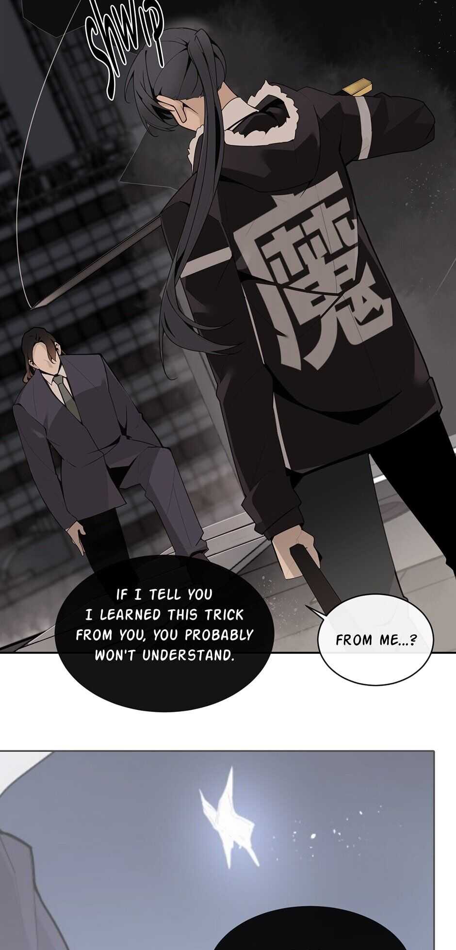 Devil Sword King chapter 263 - page 23
