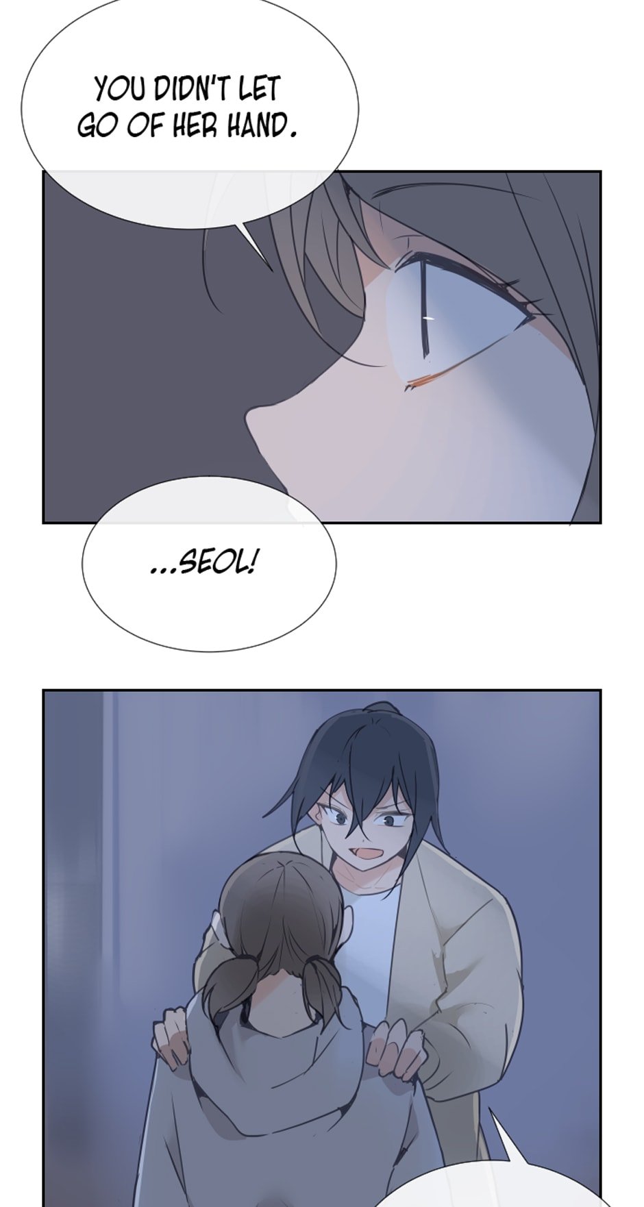 Devil Sword King chapter 99 - page 43