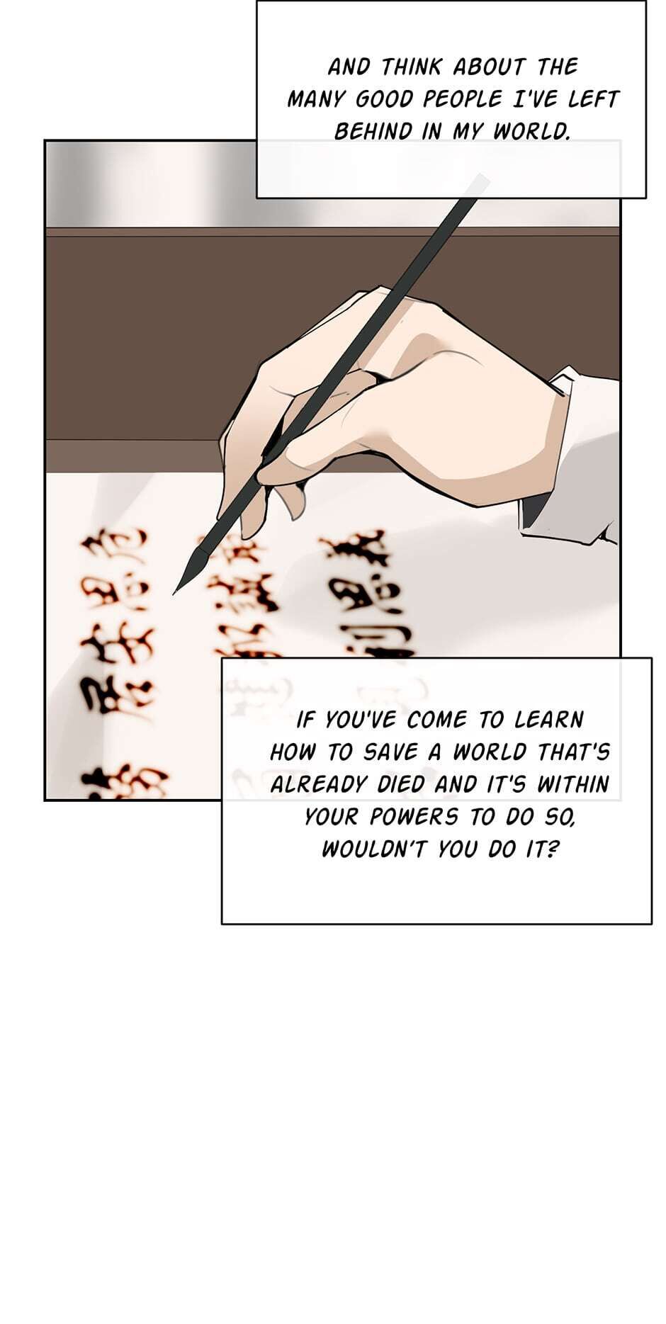 Devil Sword King chapter 164 - page 18