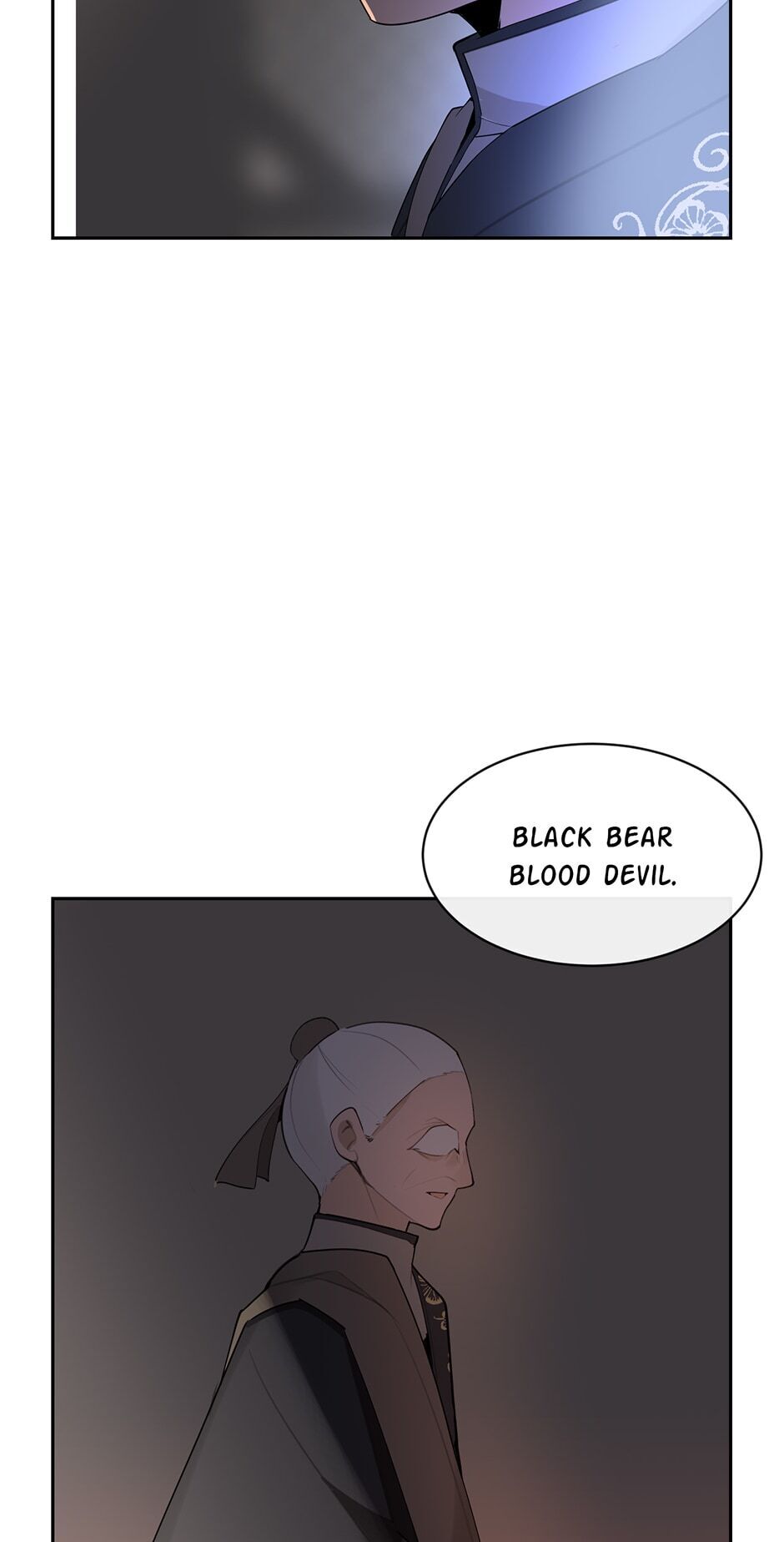 Devil Sword King chapter 164 - page 51