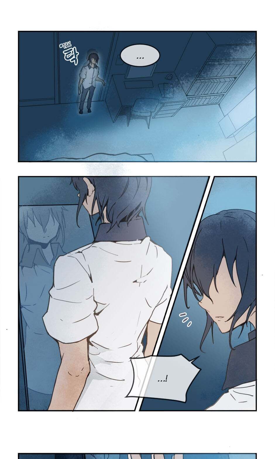 Devil Sword King chapter 13 - page 19