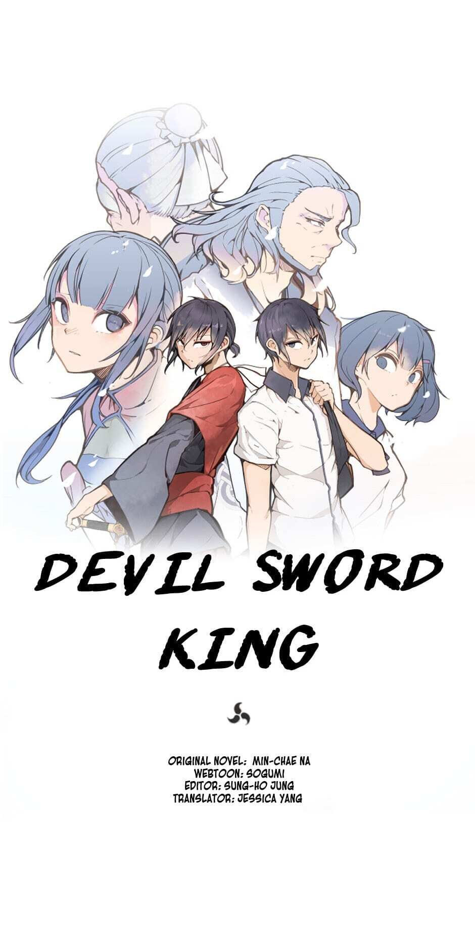 Devil Sword King chapter 13 - page 3