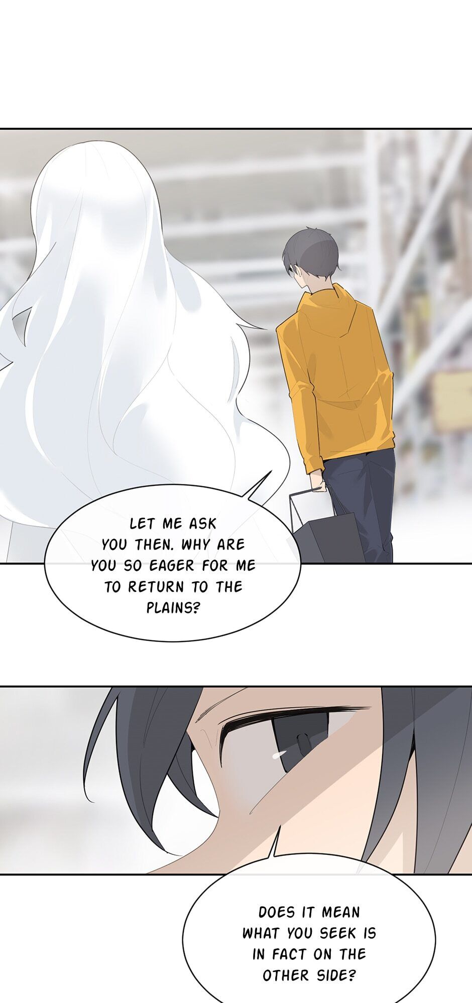 Devil Sword King chapter 200 - page 16