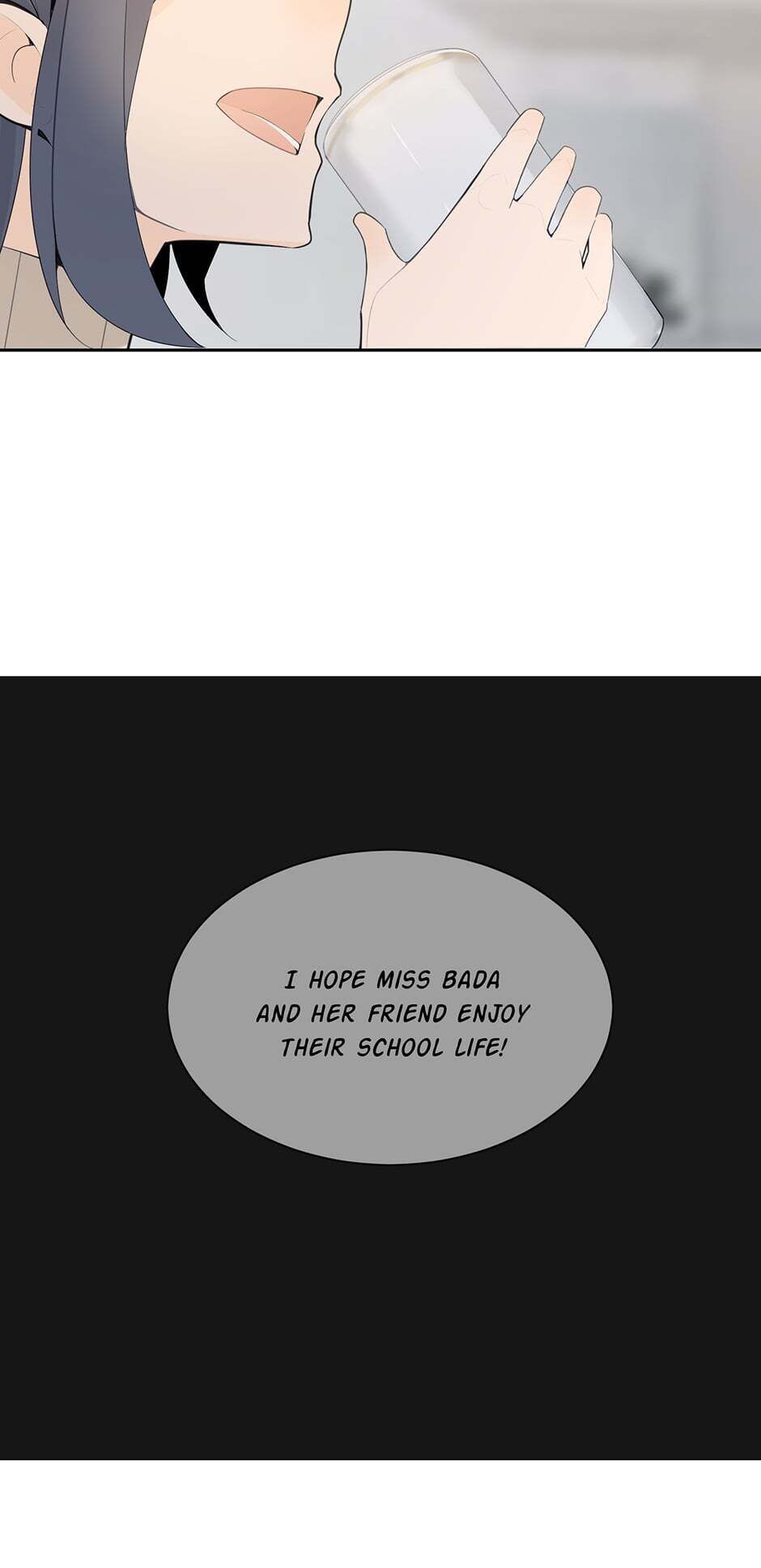 Devil Sword King chapter 200 - page 27