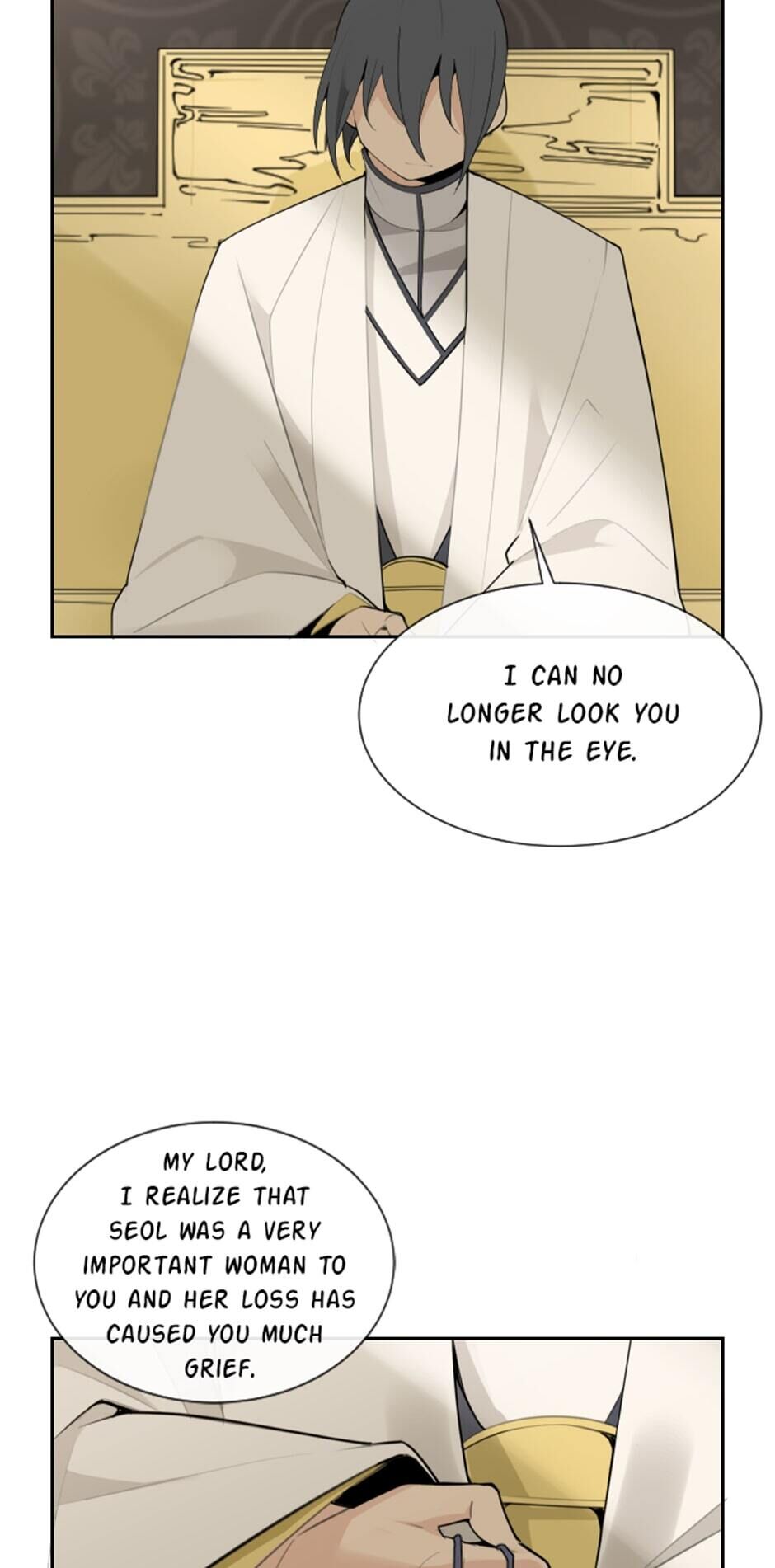 Devil Sword King chapter 163 - page 19