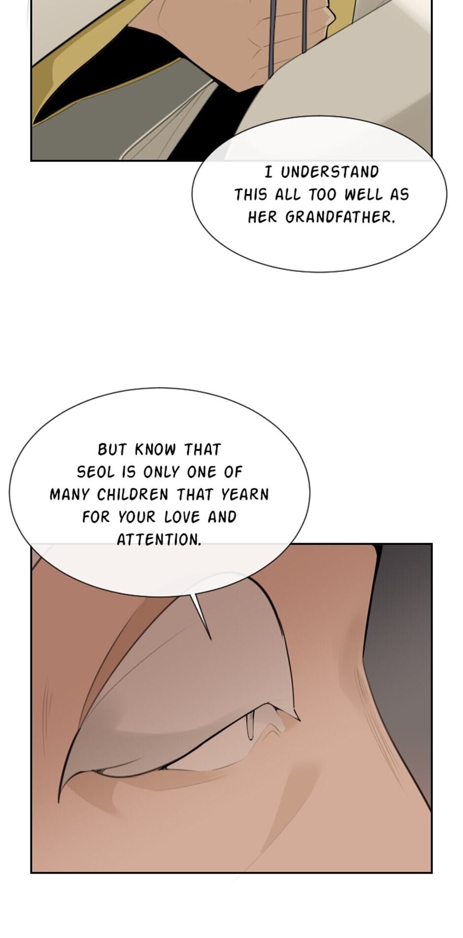Devil Sword King chapter 163 - page 20