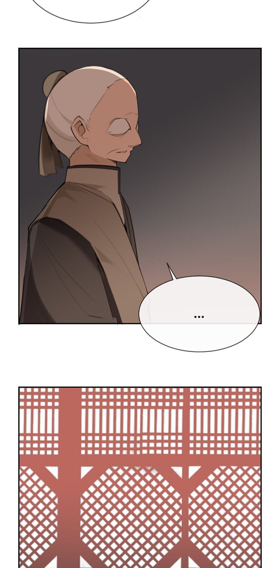 Devil Sword King chapter 163 - page 22
