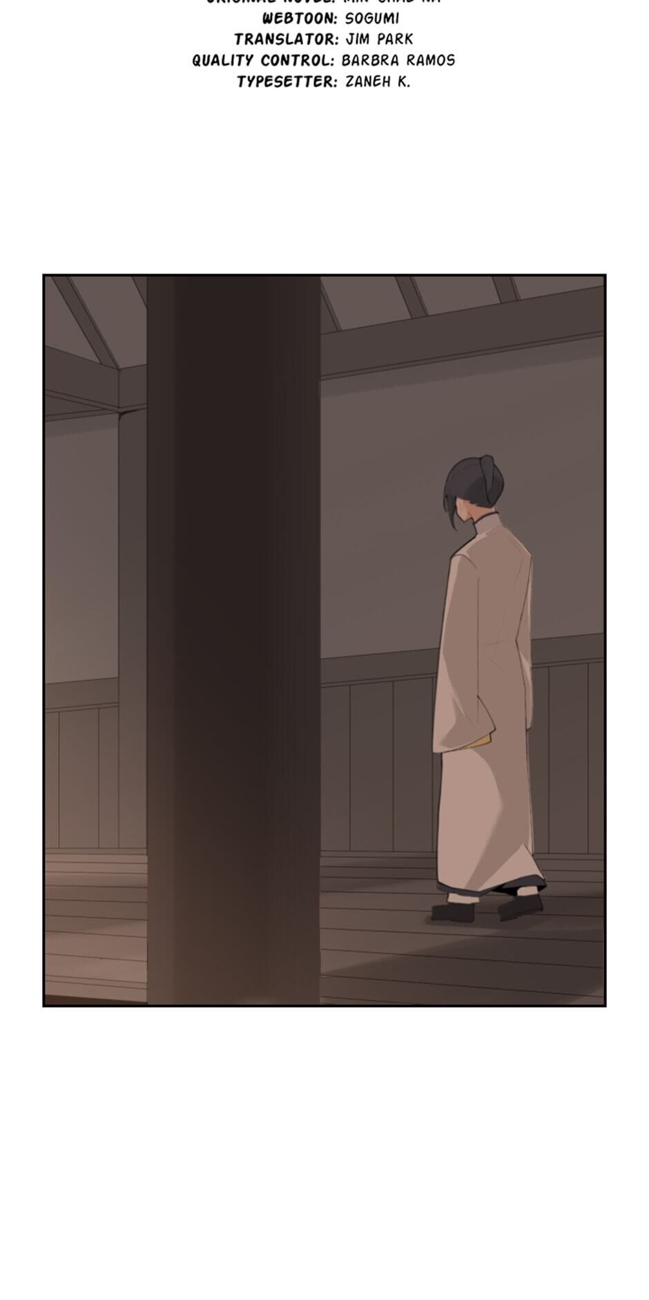 Devil Sword King chapter 163 - page 8