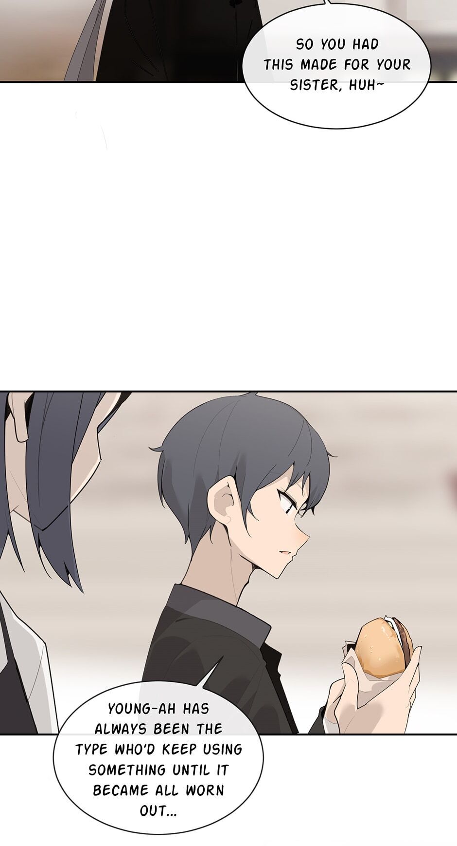 Devil Sword King chapter 199 - page 14