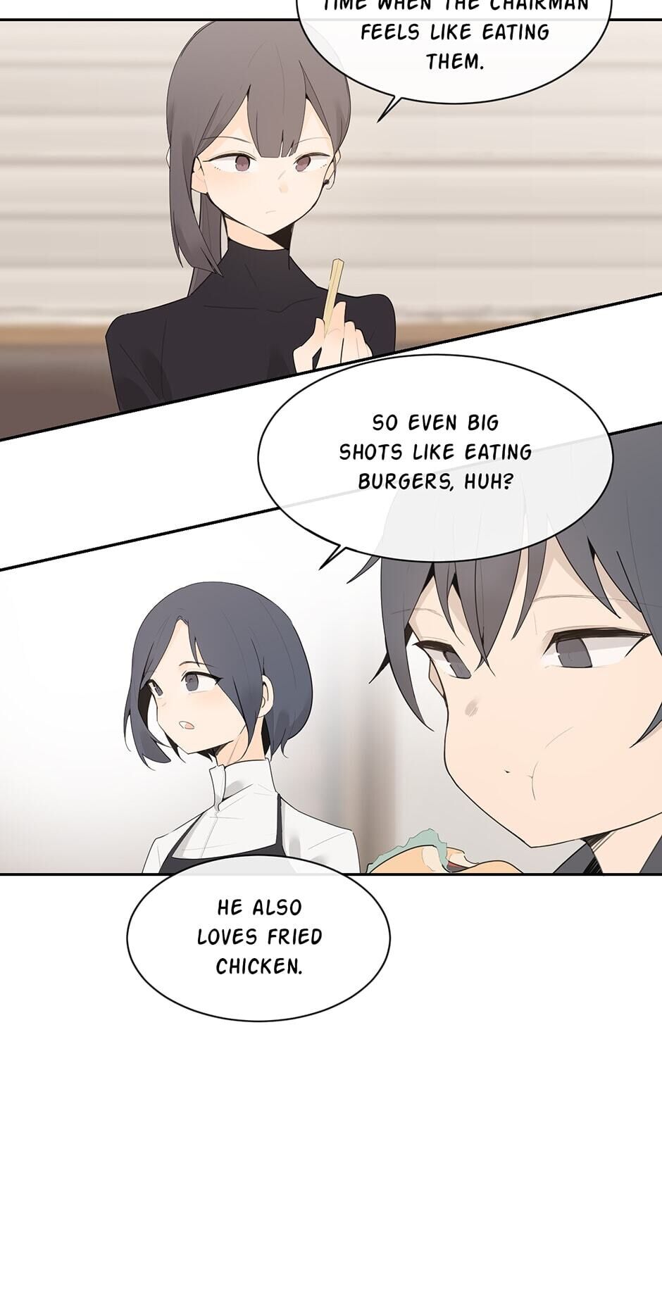 Devil Sword King chapter 199 - page 8