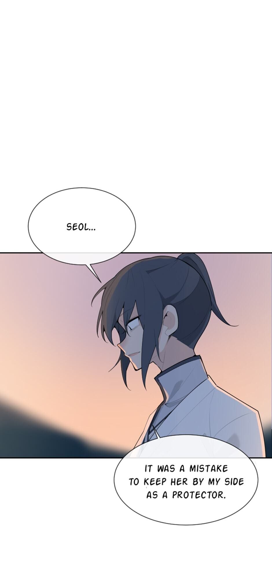 Devil Sword King chapter 162 - page 13