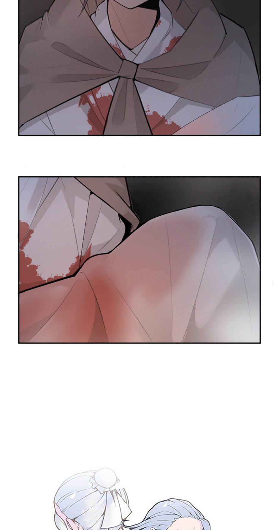 Devil Sword King chapter 162 - page 7