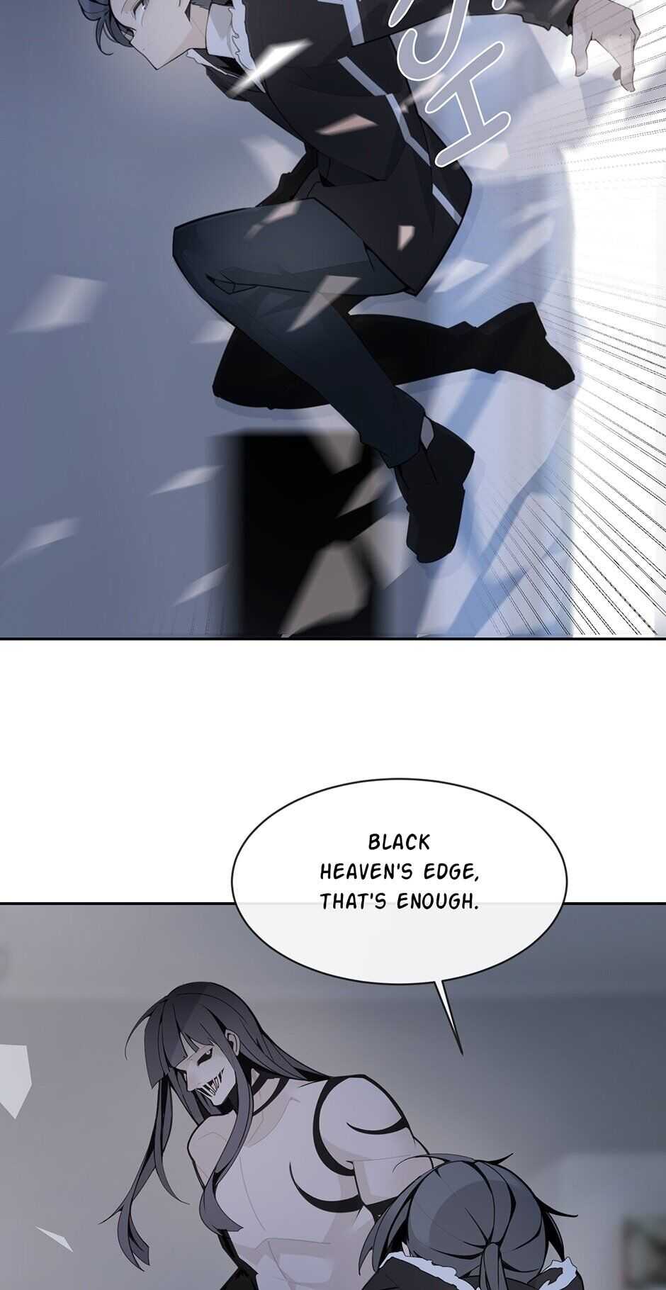 Devil Sword King chapter 261 - page 33
