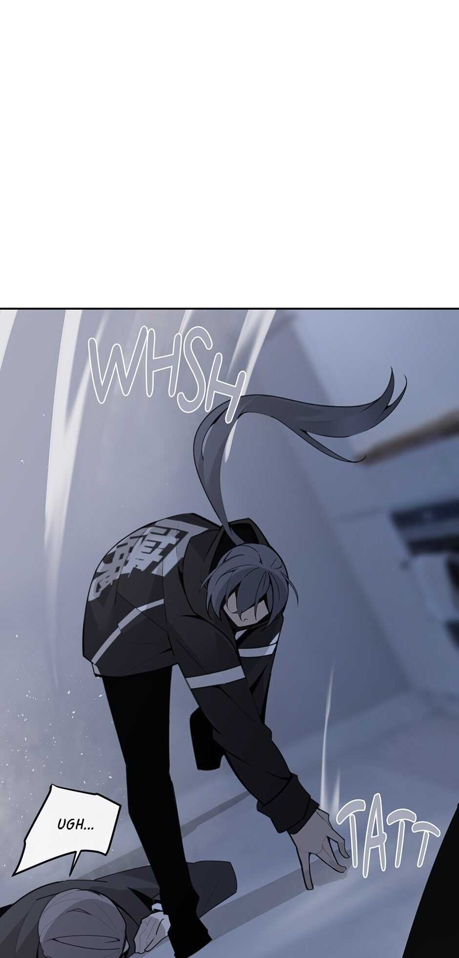Devil Sword King chapter 261 - page 41