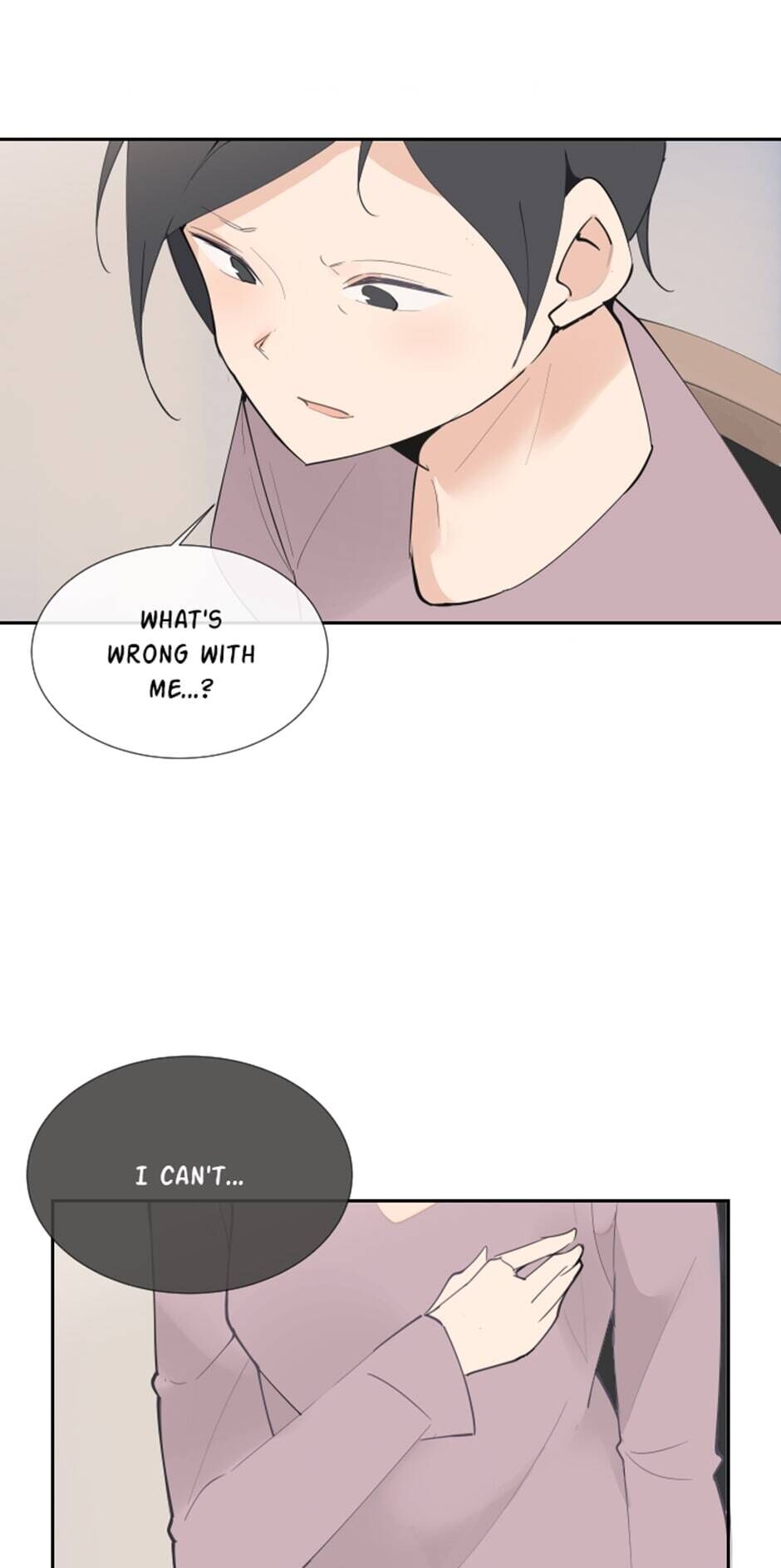 Devil Sword King chapter 125 - page 43