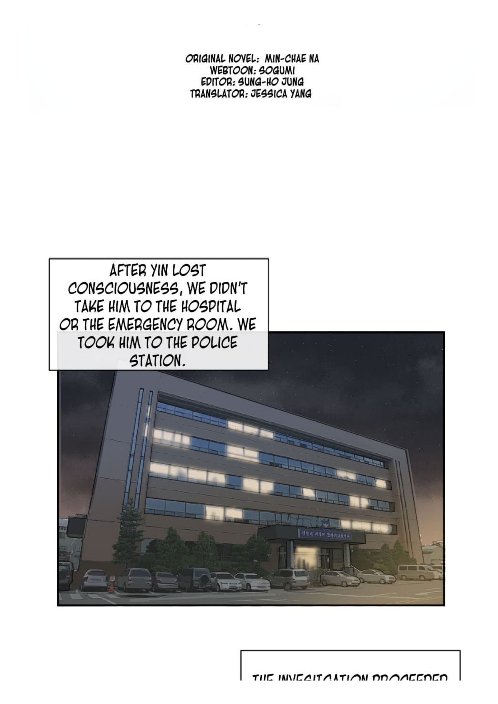 Devil Sword King chapter 20 - page 18