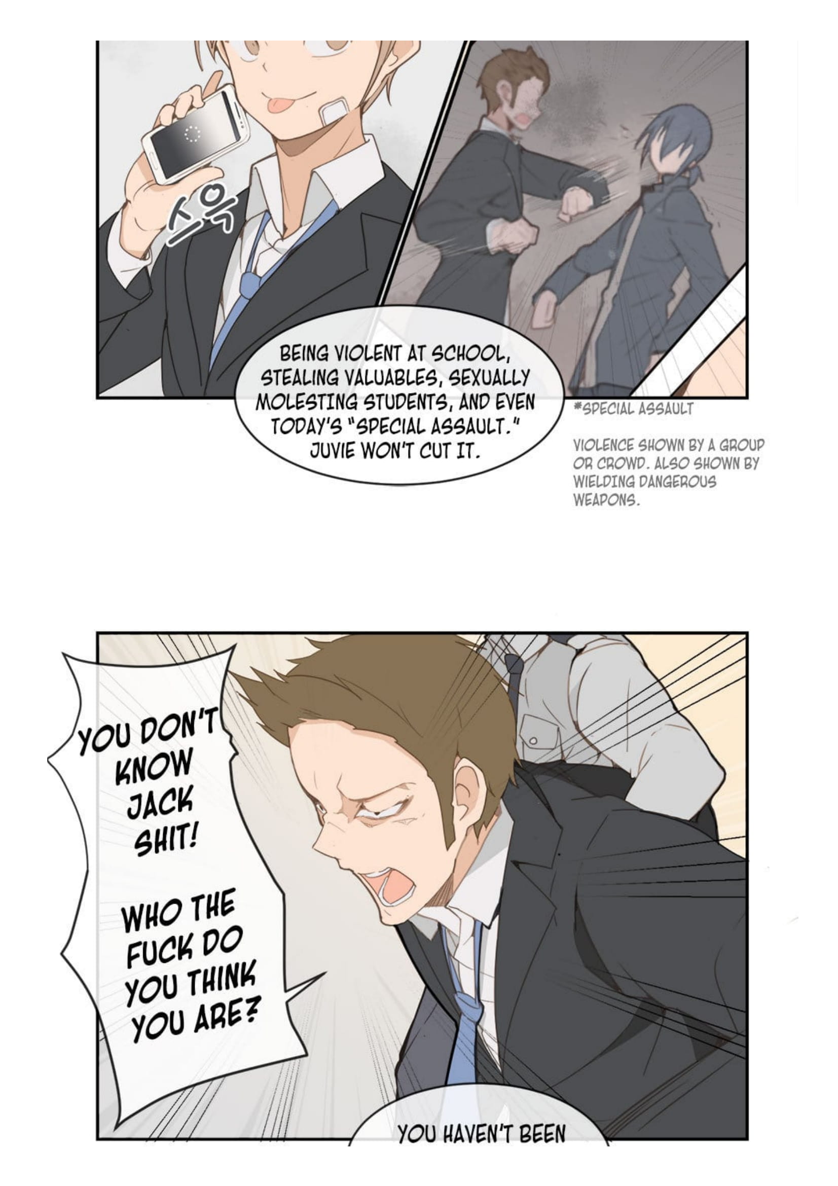 Devil Sword King chapter 20 - page 23