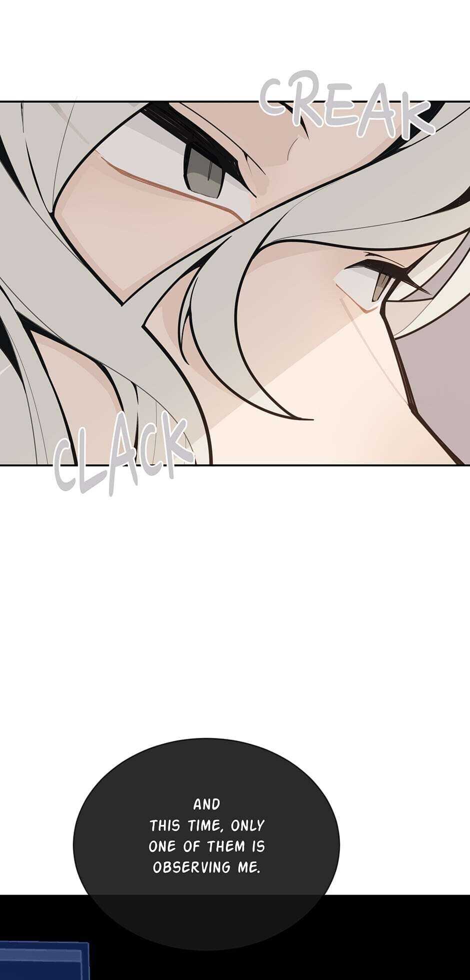 Devil Sword King chapter 260 - page 17