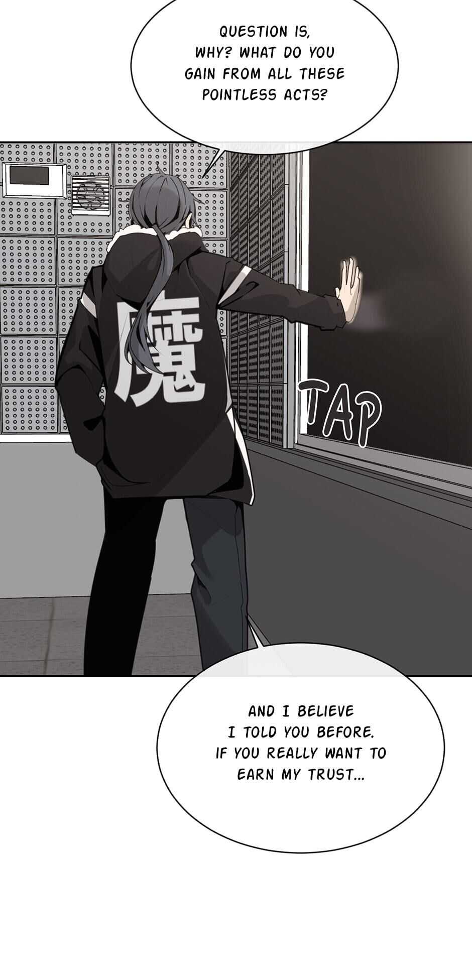 Devil Sword King chapter 260 - page 30