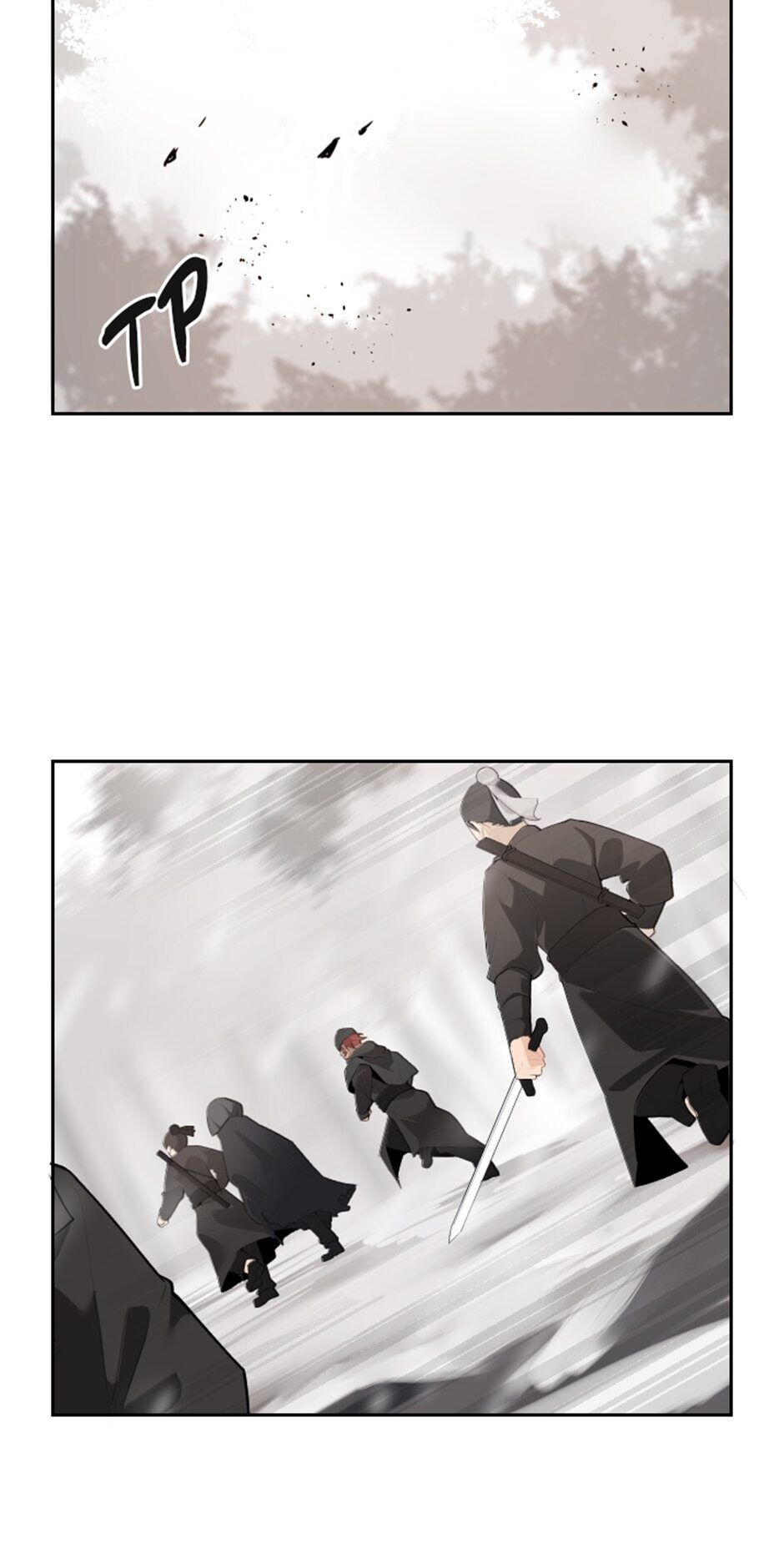 Devil Sword King chapter 161 - page 14