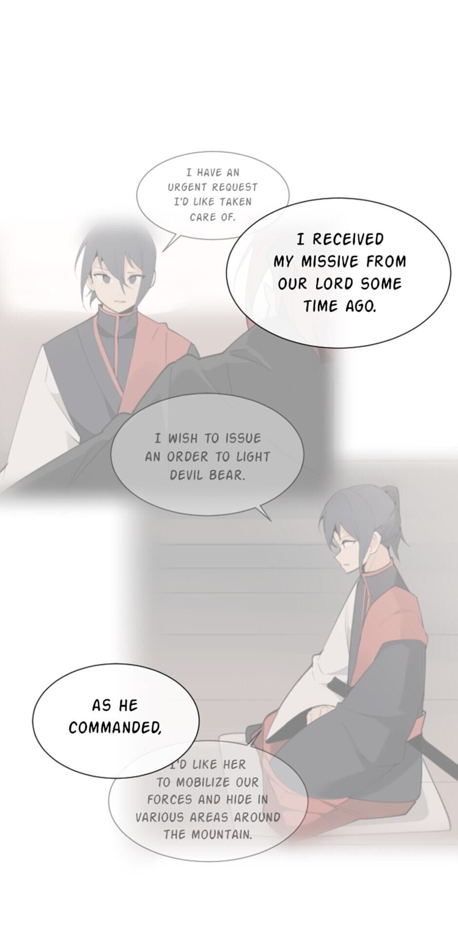 Devil Sword King chapter 161 - page 17