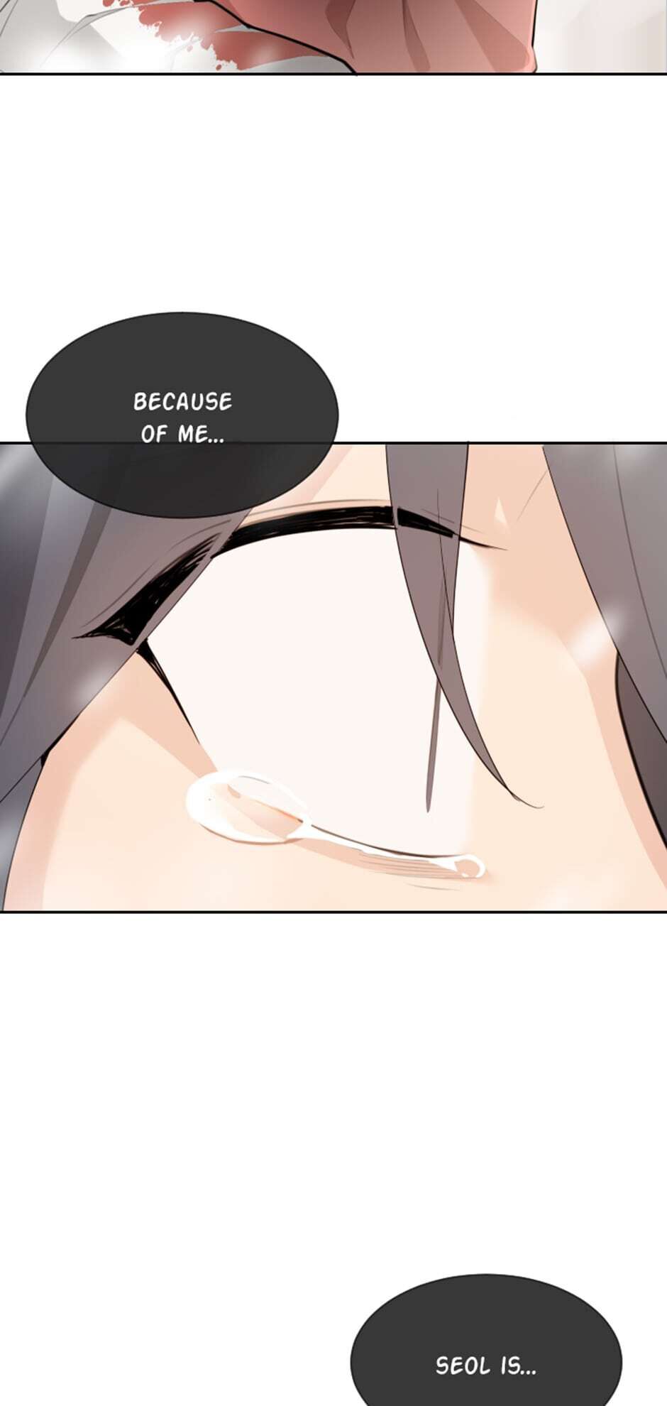 Devil Sword King chapter 161 - page 26
