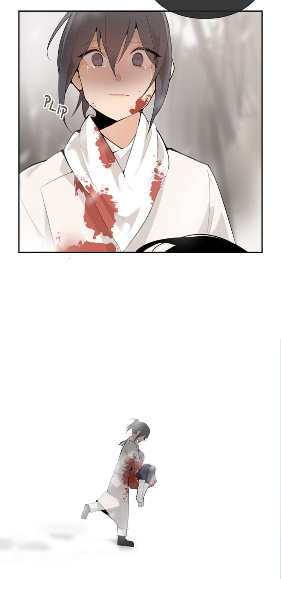 Devil Sword King chapter 161 - page 27
