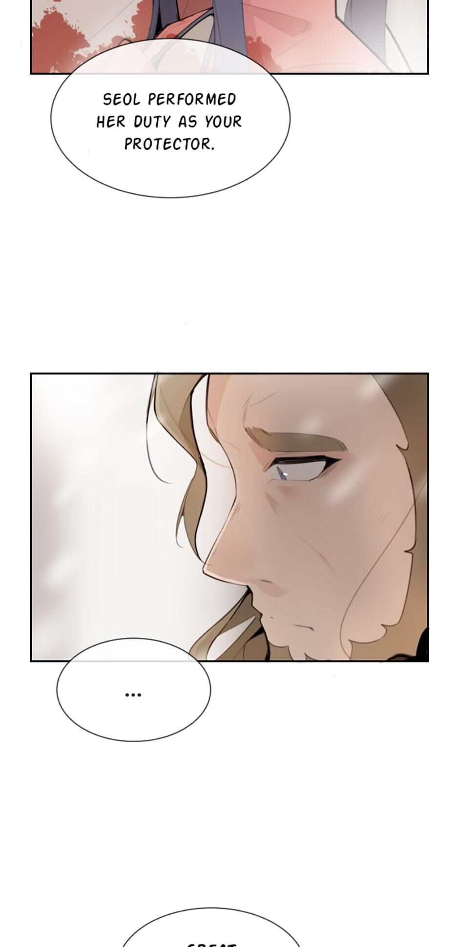 Devil Sword King chapter 161 - page 34