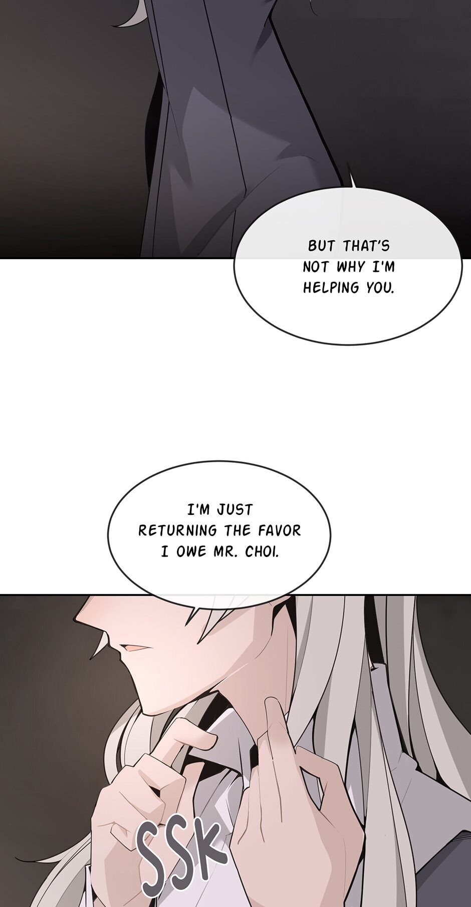 Devil Sword King chapter 232 - page 17
