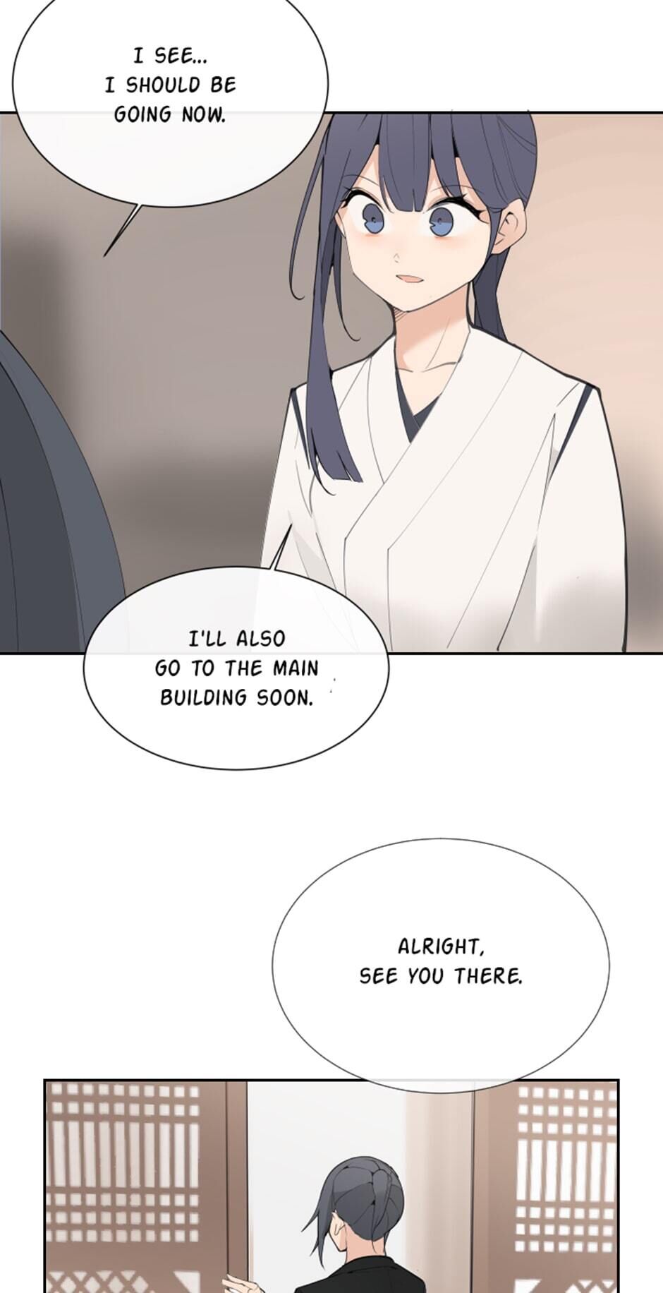 Devil Sword King chapter 124 - page 11