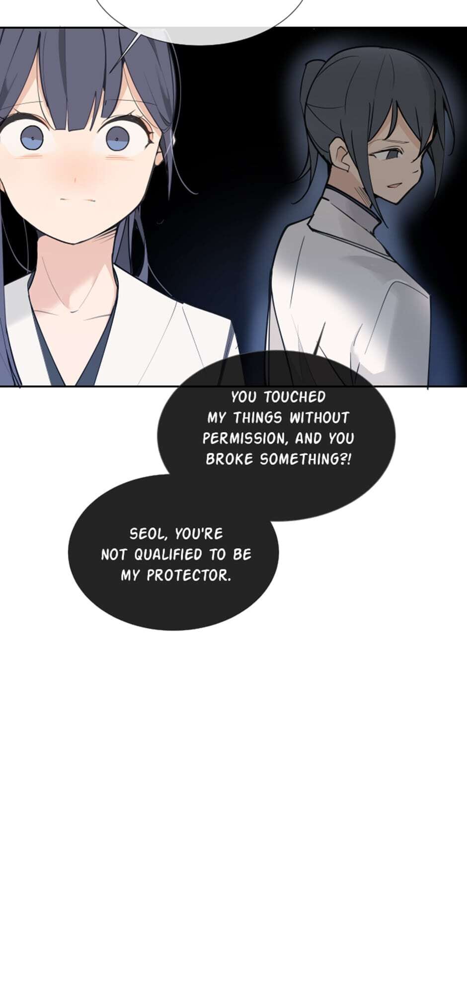 Devil Sword King chapter 124 - page 25