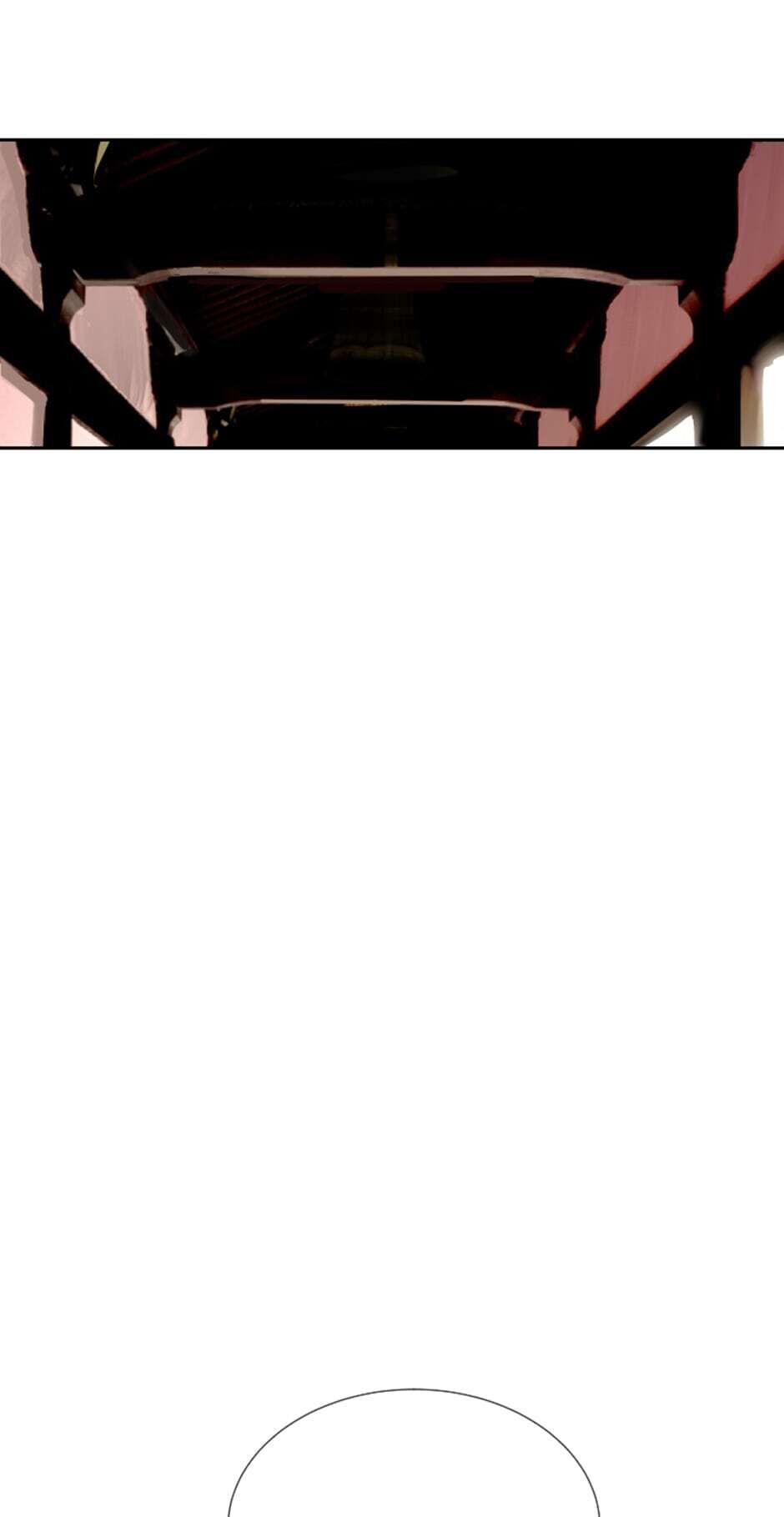 Devil Sword King chapter 124 - page 26