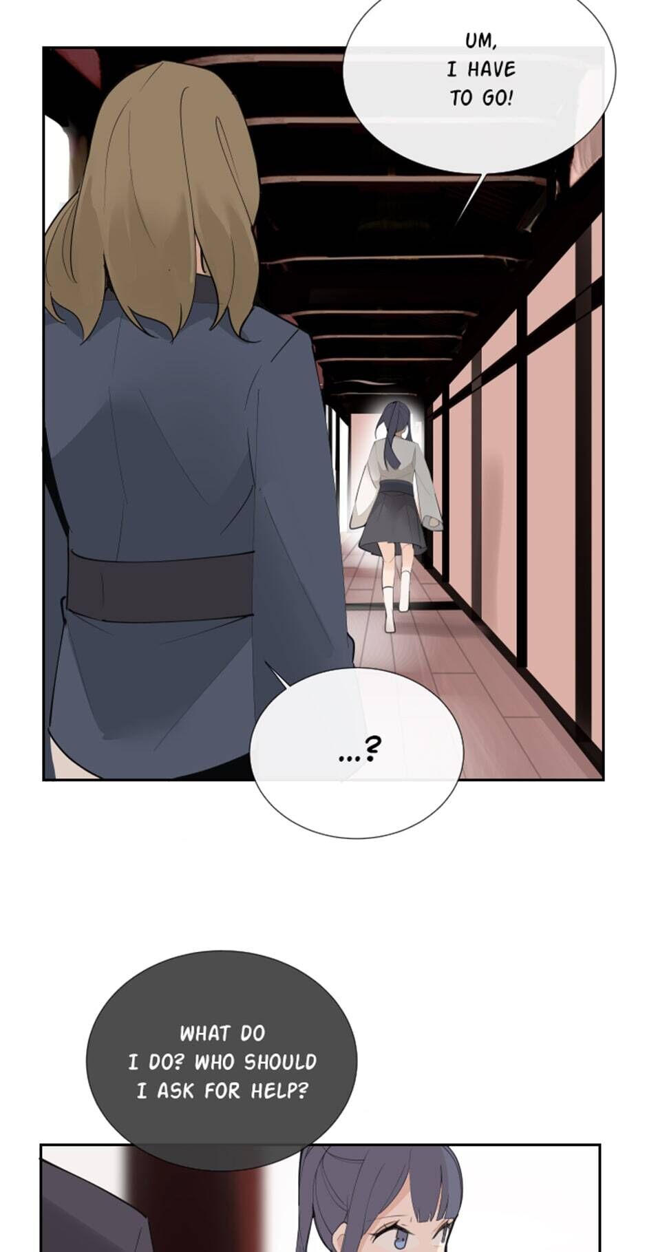 Devil Sword King chapter 124 - page 31