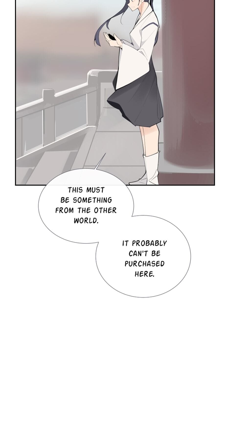 Devil Sword King chapter 124 - page 41