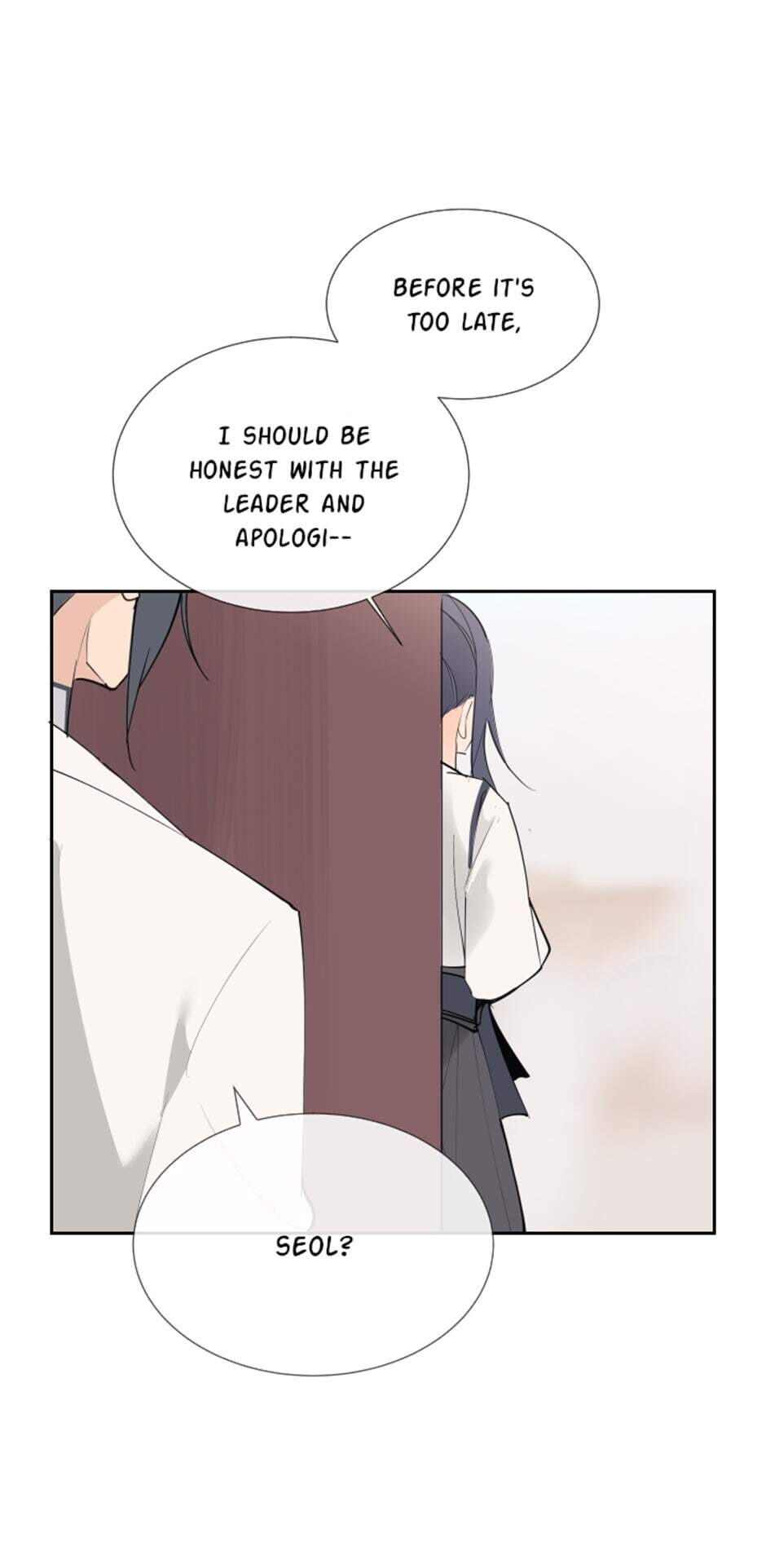 Devil Sword King chapter 124 - page 42