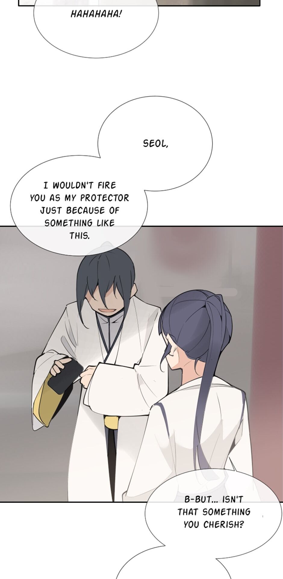 Devil Sword King chapter 124 - page 44
