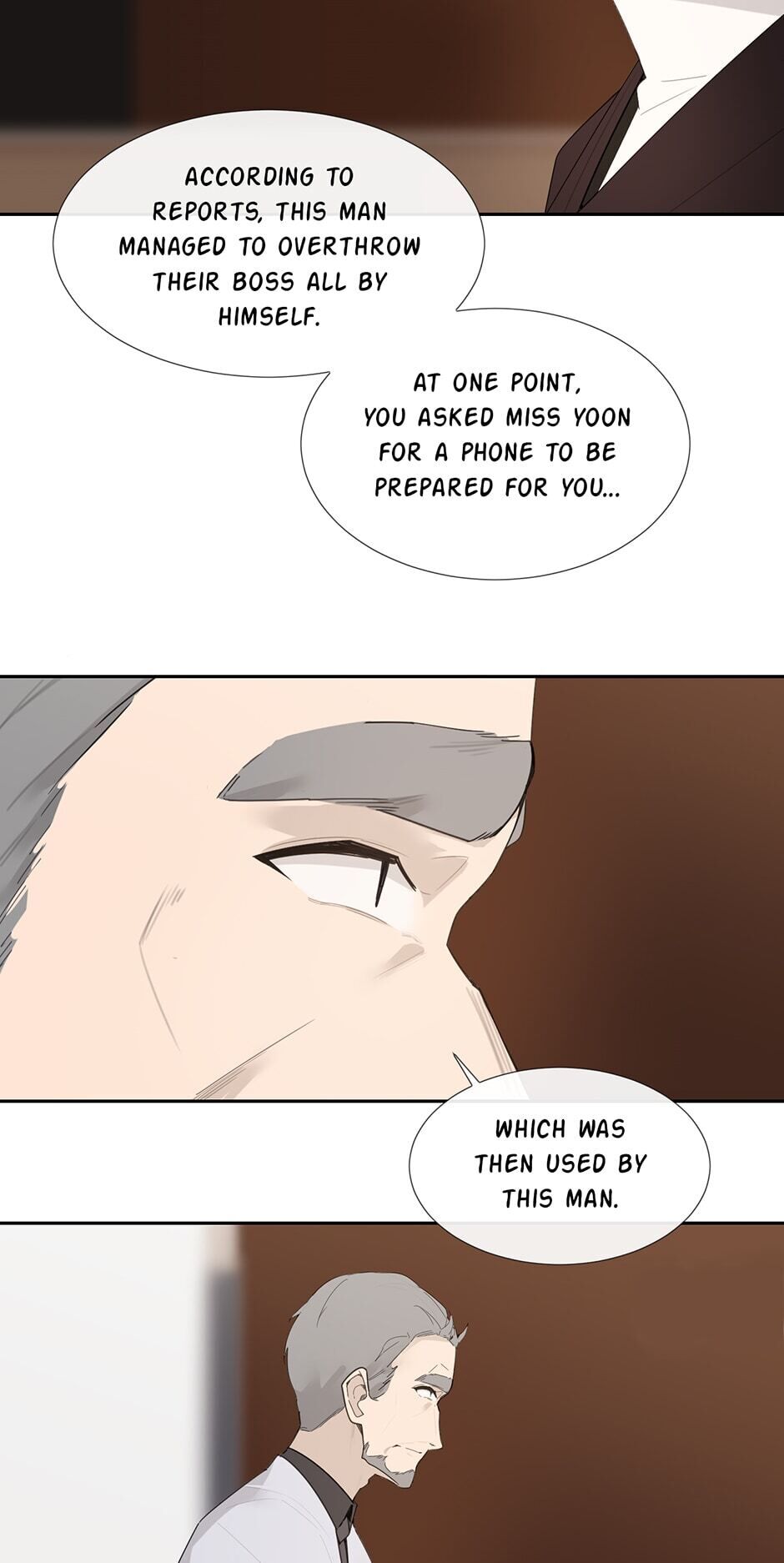 Devil Sword King chapter 196 - page 14
