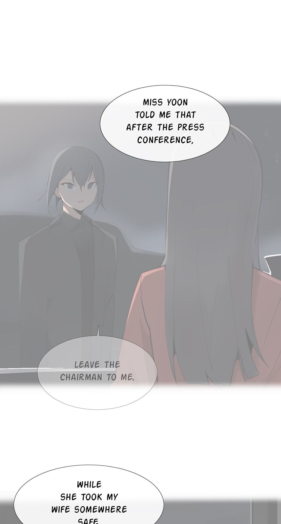 Devil Sword King chapter 196 - page 25