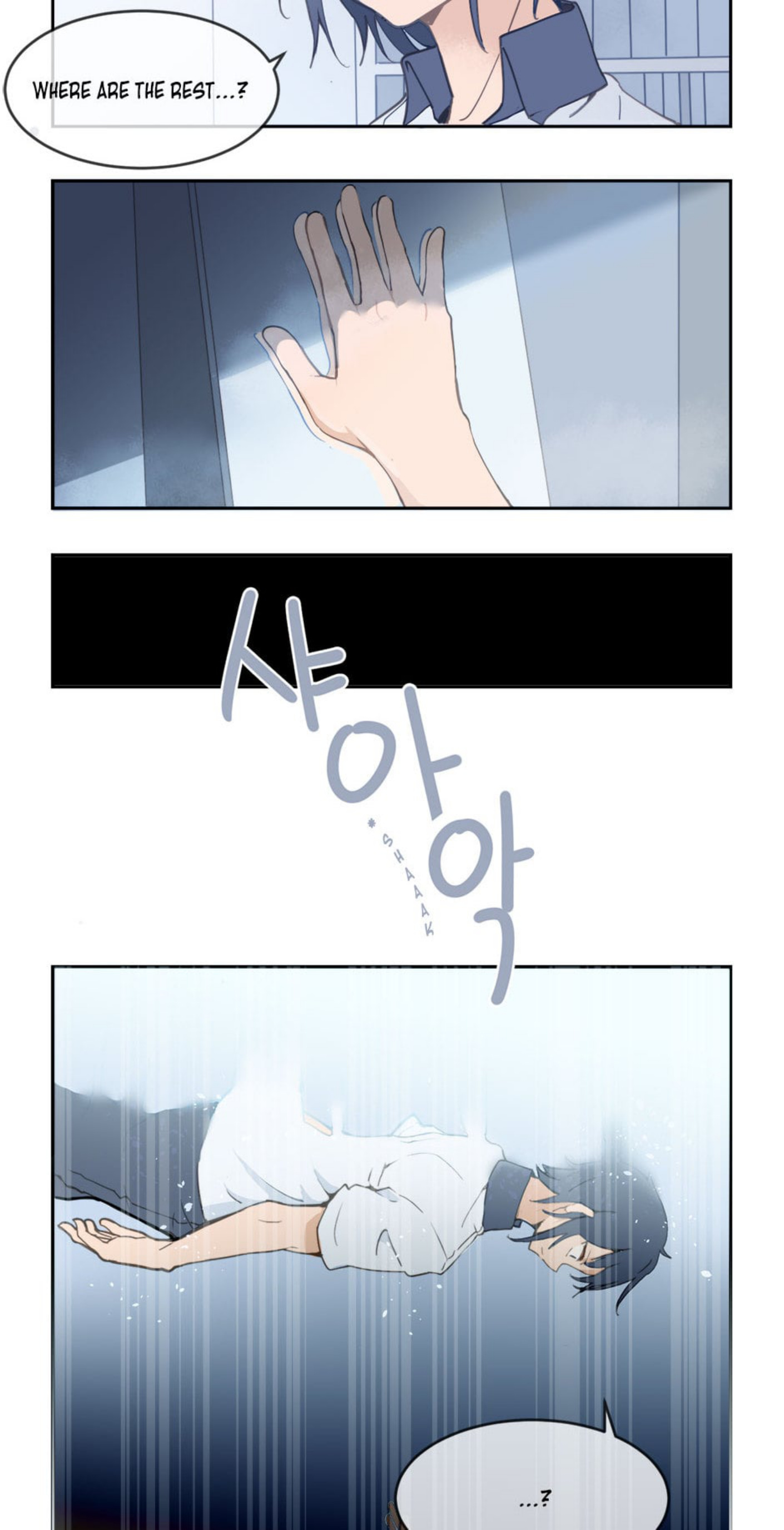 Devil Sword King chapter 15 - page 11
