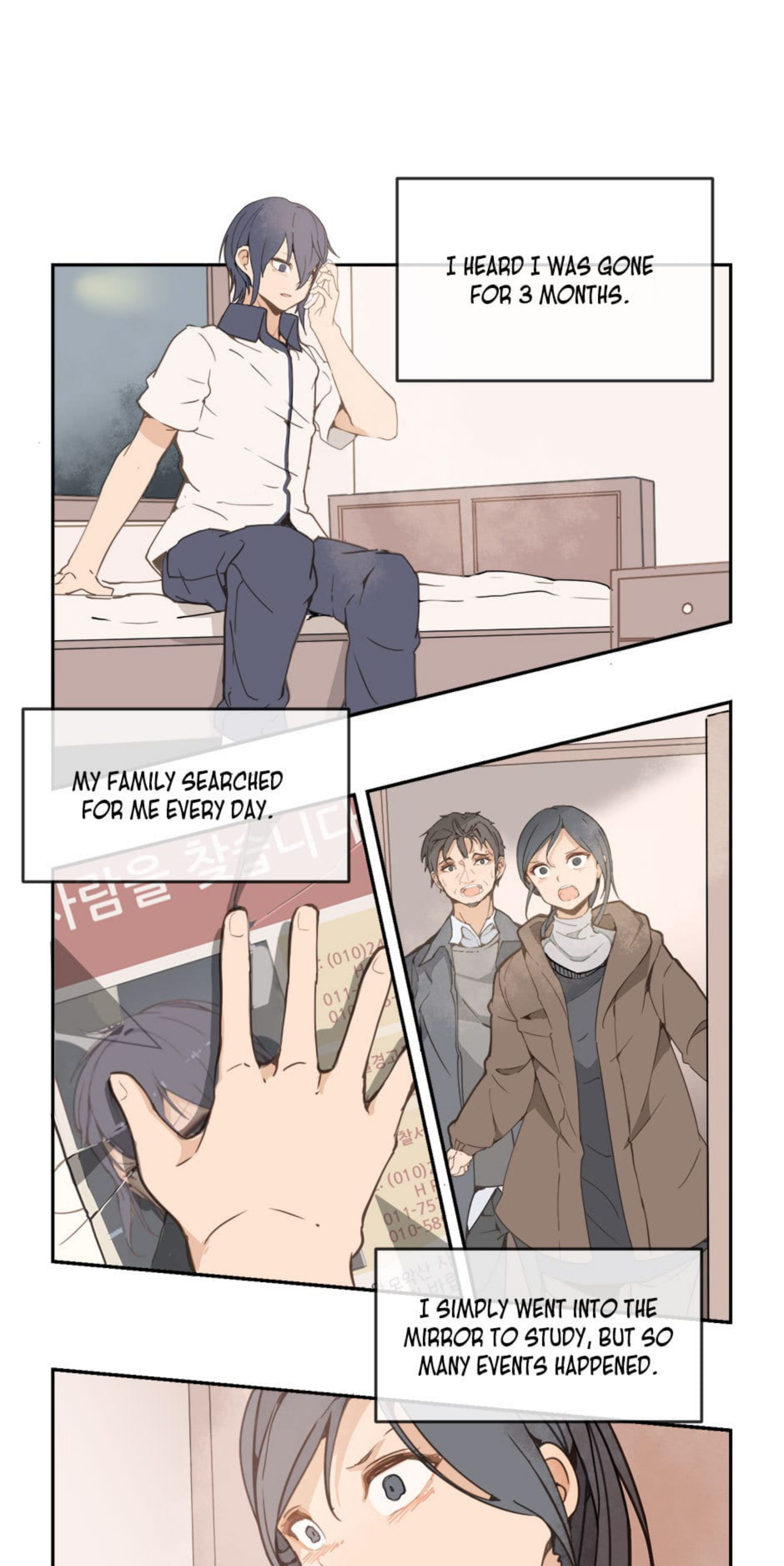Devil Sword King chapter 15 - page 21