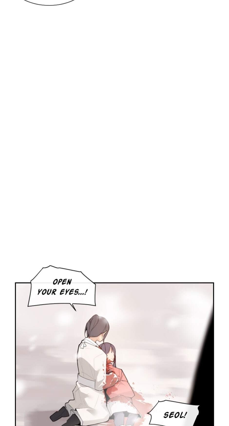 Devil Sword King chapter 160 - page 29
